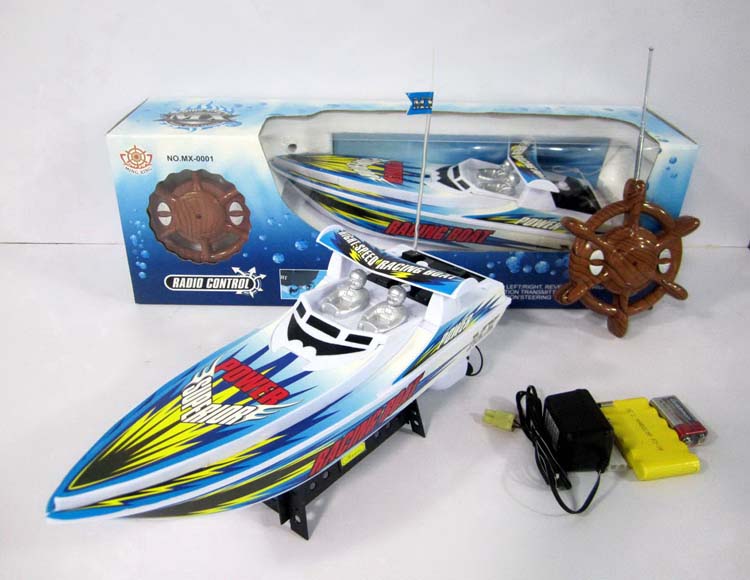 四通遥控艇包电 MX-0001-5